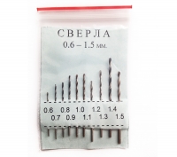 Сверла в наборе 0.6-1.5мм