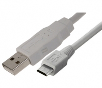 Кабель USB-A to Micro USB-B папа/папа- 20cм