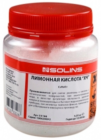 Лимонная кислота - 250г 