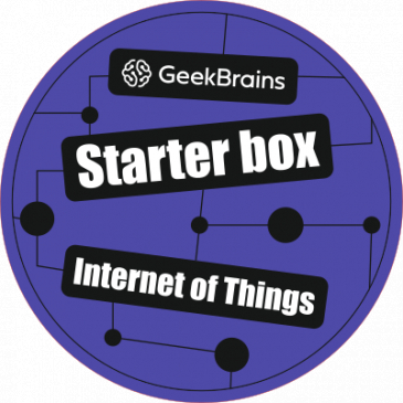 Starter Box от GeekBrains