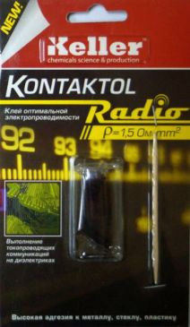 КОНТАКТОЛ, Токопроводящий клей на основе графита - 2 гр.