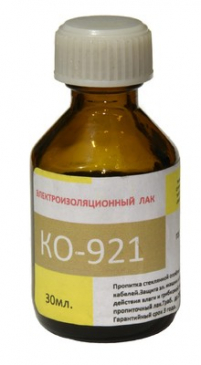 Электроизоляционный лак КО-921 30мл